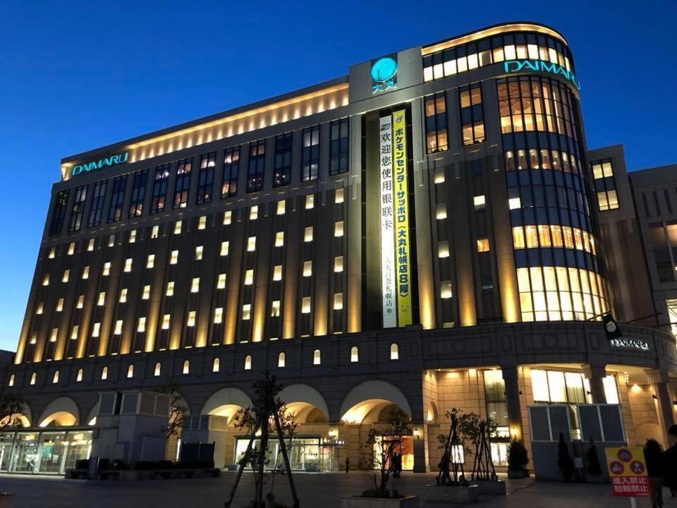 新規open デザインms 札幌都心ｴﾘｱ ｻｰﾋﾞｽｱﾊﾟｰﾄﾒﾝﾄsapporo札幌駅西 3-5 Extérieur photo